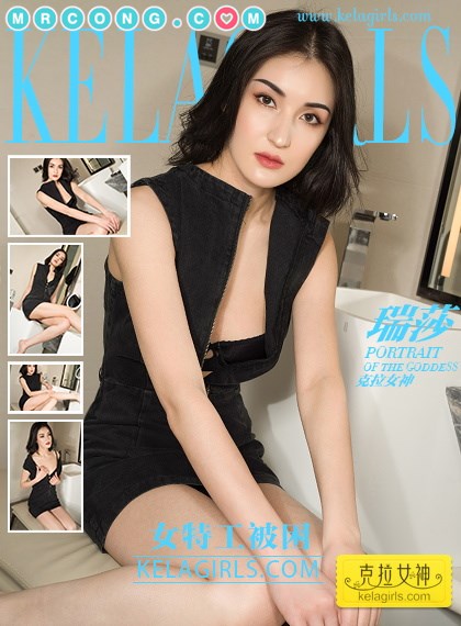 KelaGirls 2018-04-22: Rui Sha (瑞莎) (25 images) Cover Photo