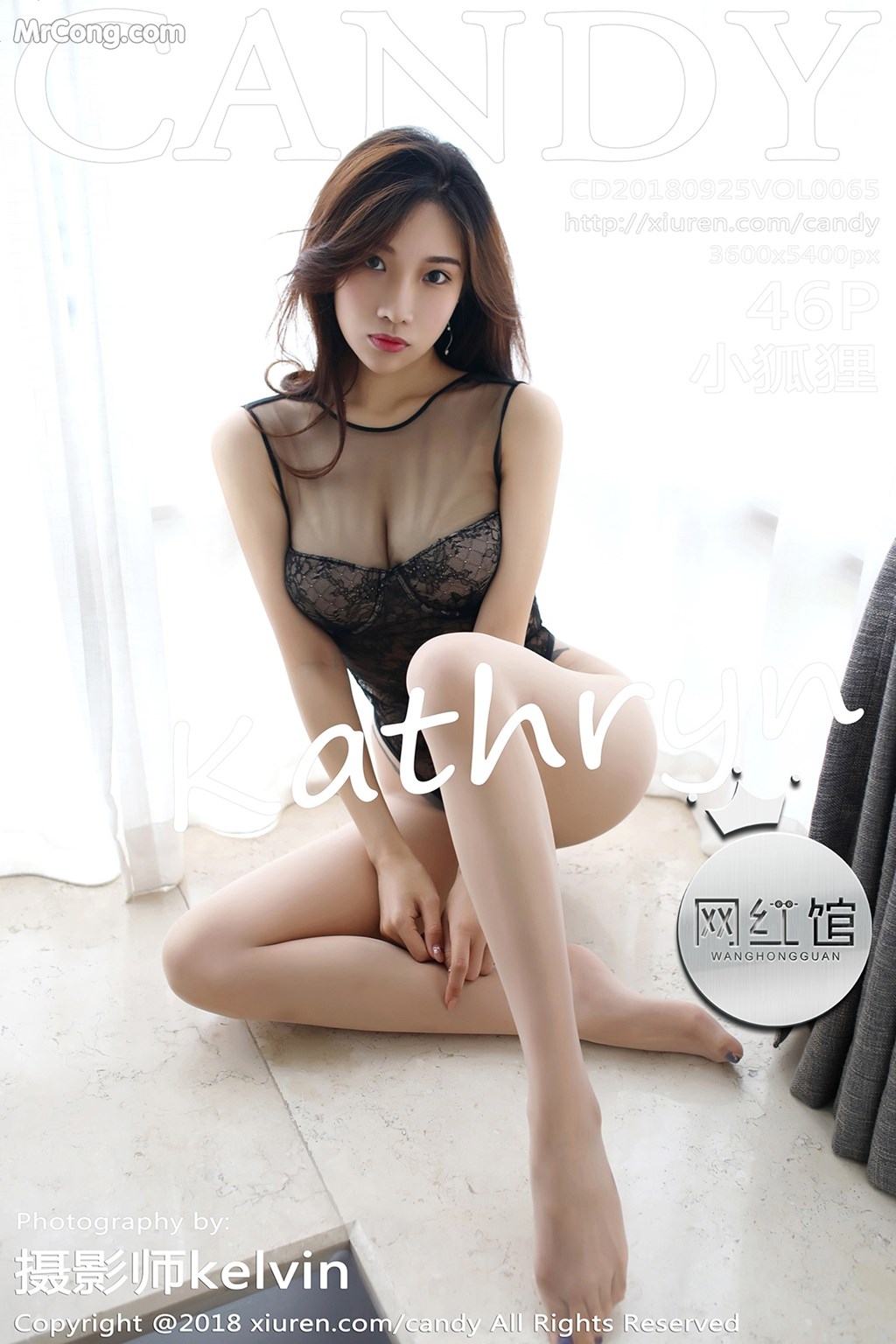 CANDY Vol.065: Xiao Hu Li (小狐狸Kathryn) (47 images) Cover Photo