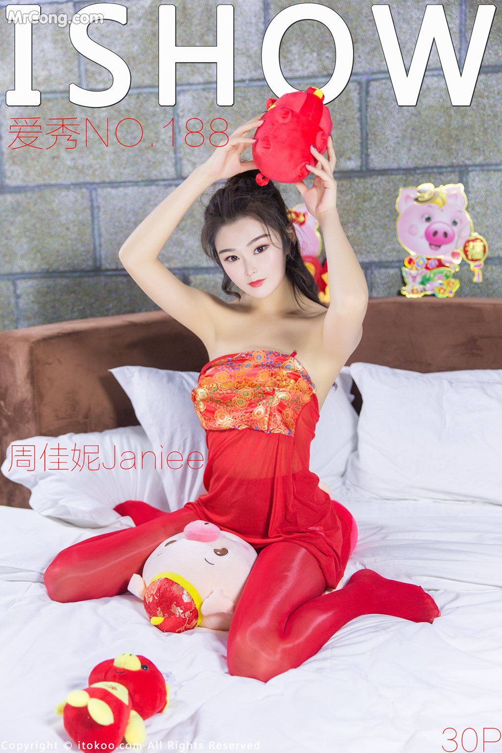 ISHOW No.188: 周佳妮Janiee (31 images) Cover Photo