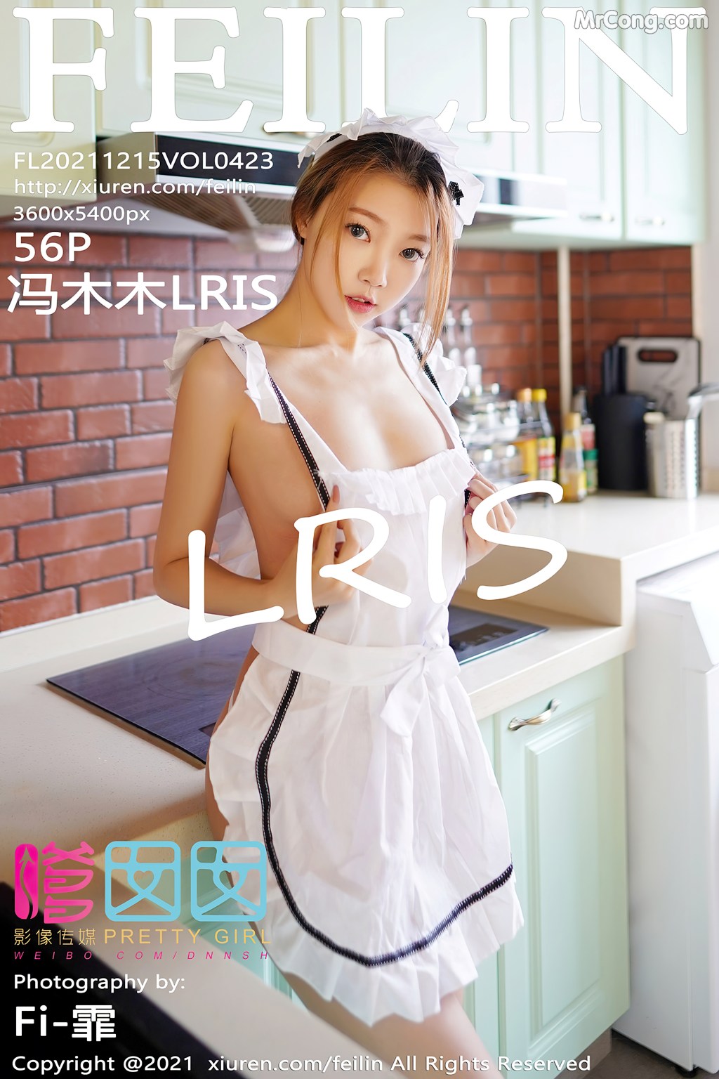 FEILIN Vol.423: LRIS (冯木木) Cover Photo