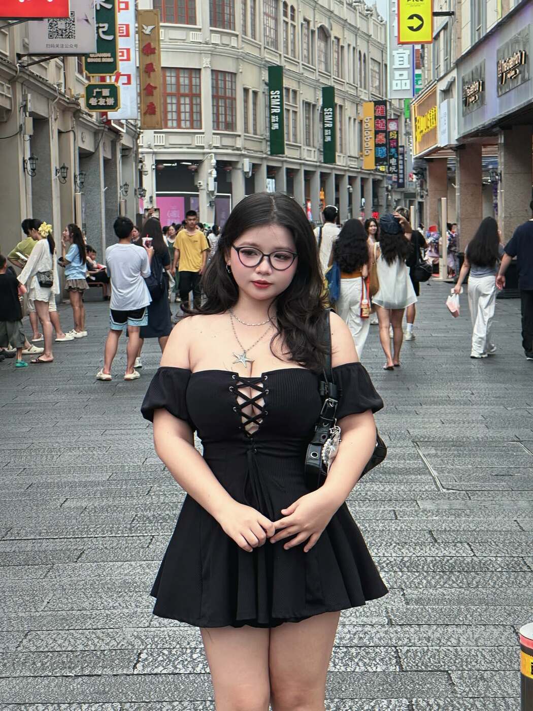 itsyour.thaochang